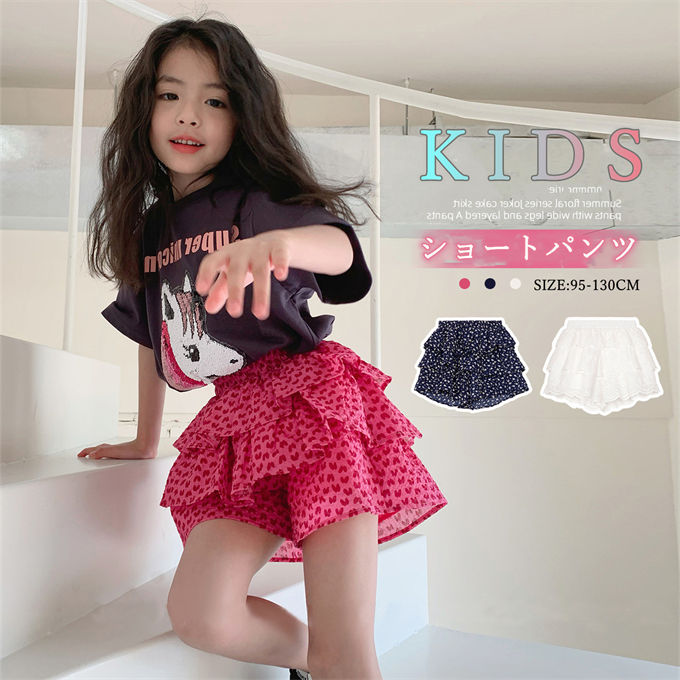 Rakuten - 【送料無料】子ども キュロット ショートパンツ 短パン スカーチョ フリル フレア ショート丈 ボトムス 夏 子供服 花柄 総柄 小柄 ウエストゴム 女児 ガールズ 韓国子供服 きれい 可愛い おしゃれ 通学着 夏用 夏物 夏服 新作