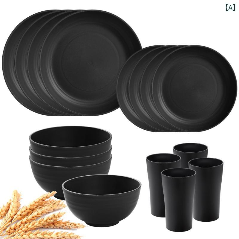 【送料無料】食器 アウトドア 旅行 キャンプ レジャー ボウル 皿 プレート コップ セット PP素材 ポリプロピレン製 電子レンジ対応 軽量 丈夫 無地 シンプル モダン 和風