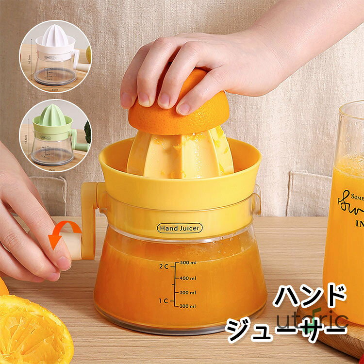 ������̵����2-in-1 ���ȥ饹���塼���� �ʤ�� ��ư���塼���� �ϥ�ɥ��塼���� �ե롼�� ���� ��ư ������ ���� ����� �̽� ��ñ ���å�������...