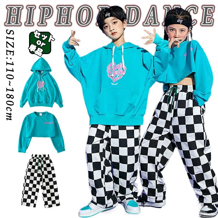 【送料無料】キッズ ダンス衣装 セットアップ 青 ワンポイント パーカー ショートトップス へそ出し チア 女の子 チアガール チェックパンツ スウェットパンツ ジャズダンス ポッピング ヒップホップ ダンスパンツ 韓国 K-POP 演出服 団体服 練習着 レッスン着 ファッション