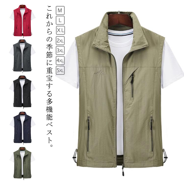 ������̵����M-5XL���٥��� ��� �����٥��� ������ �ղ� �����奢��٥��� ����� �̶� �л� ��� �����ޥ� ������ �ߥ꥿�꡼ ��֤�٥��� ...