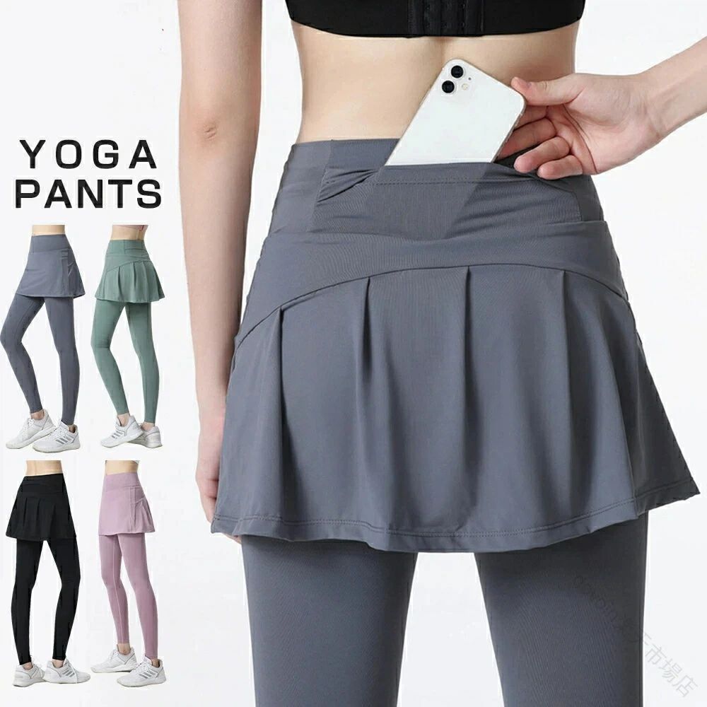 Pants - 【送料無料】ヨガ初心者におすすめ ストレッチ素材で自由な動き シルエットすっきり お腹周りを優しくサポート 快適な着心地 スポーツウェア ワークアウトコーデ プレゼントに喜ばれる 機能性デザイン