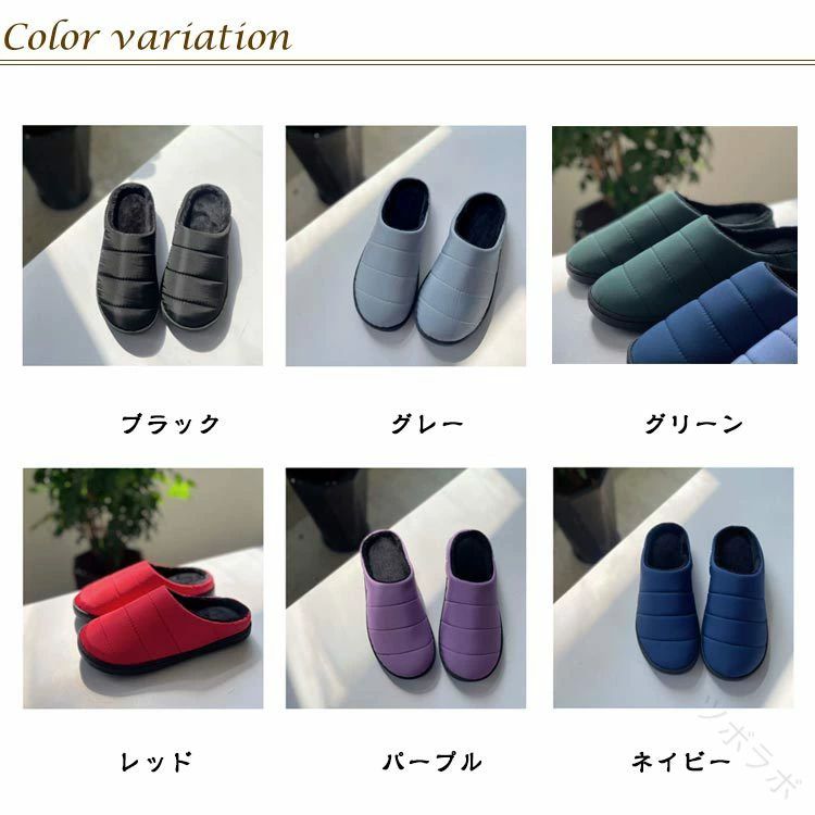 【送料無料】冬用サンダル メンズ 防寒 撥水加工 スリッポン 暖かい 室内履き アウ...