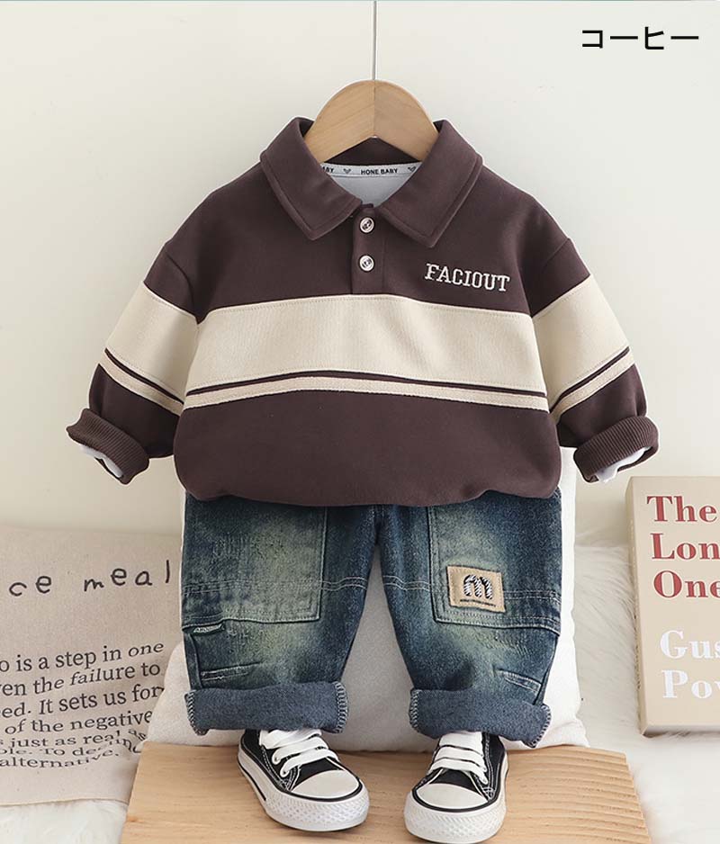 【送料無料】ベビー服 セットアップ 上下セット ボーイズ 秋冬用 長袖 デニムダメージパンツ 大人っぽい カジュアル 1歳 2歳 3歳 80 90 100 110 120cm 大きいサイズ対応 男の子 春服 秋服 フォーマルシーン用 3