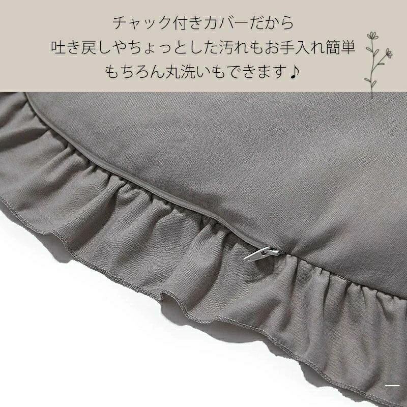 【送料無料】ラグ おむつ替え プレゼント 直径95cm 円形 サニーマット プレイマッ...