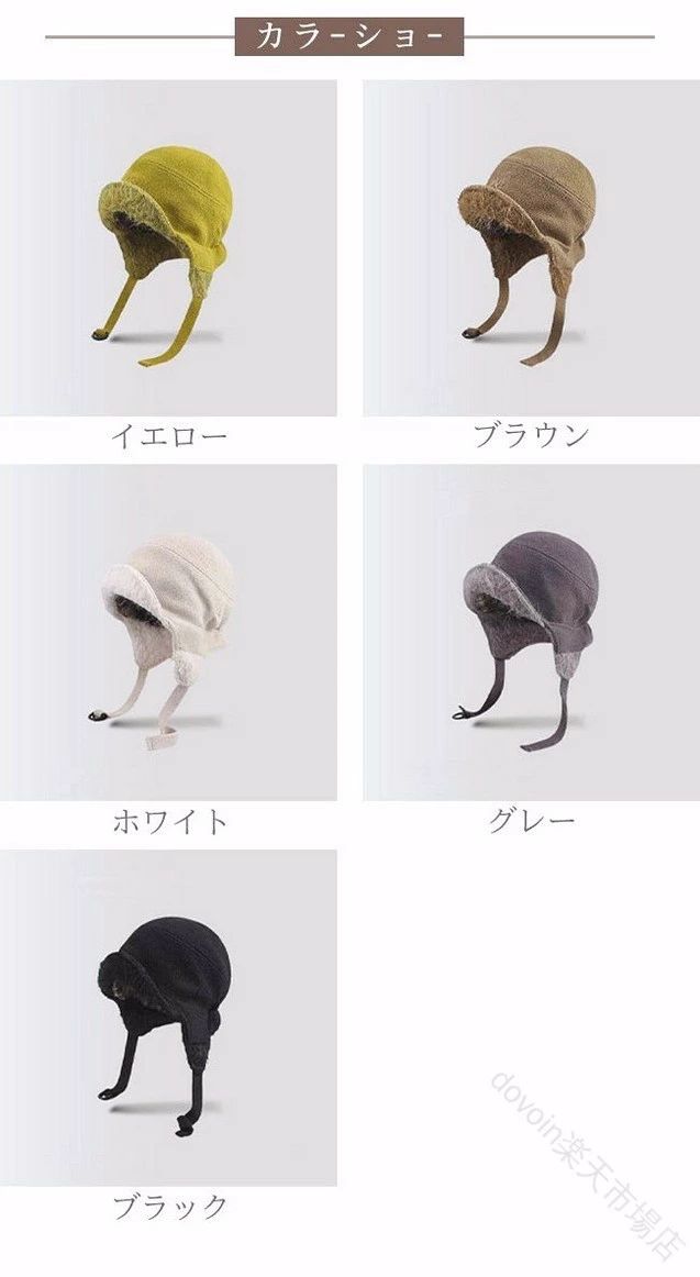 スローネルの【送料無料】ふわふわ フライトキャップ レディース リバーシブル 秋冬 パイロットキャップ おしゃれ 防寒 暖かい ファー 小顔効果 軽量 あったか 保温性 防風 快適 暖かさ 冬 おすすめ トレンド｜アングル3