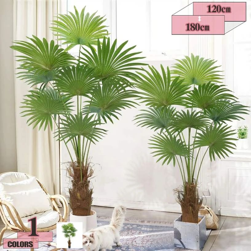 【送料無料】フェイクグリーン ビロウ 観葉植物 フェイクグリーン 人工観葉植物 人工樹木 大型 熱帯のヤシの木 ストア 室内 新築 引っ越し祝い 装飾 本物そっくり 土を使わない観葉植物 おしゃれ 観葉樹 造花 インテリア ホーム オフィス デコレーション gratiahome