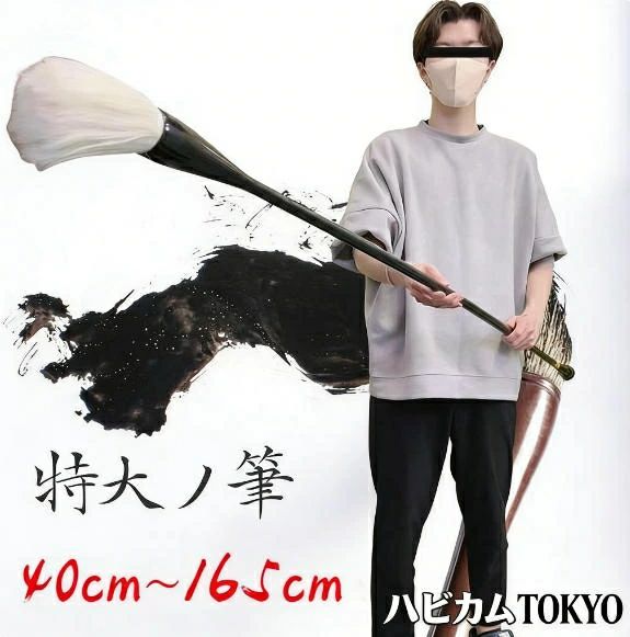 ������̵���۵��� ɮ ���� ����ɮ ���� �ѥե����ޥ��� ��ƻ�ѥե����ޥ� ��ƻ �Ͻ� ��� ã�� ���� ���� ǯ��� ����� ����Τ������ľ� ���� ��ɮ...