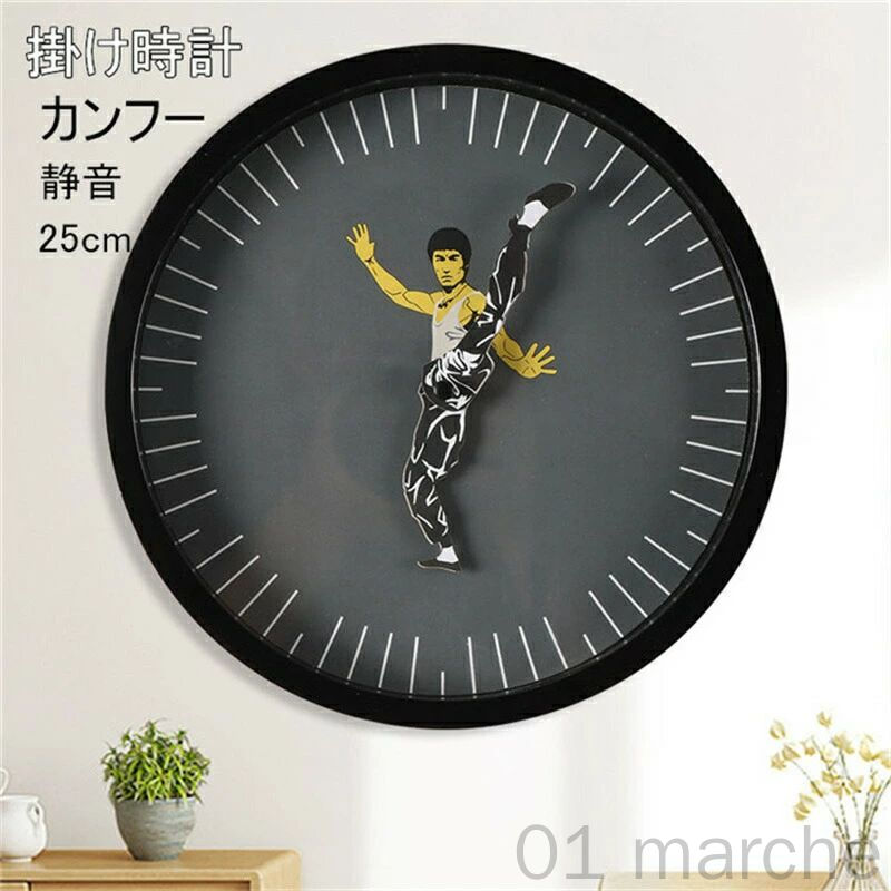 【送料無料】静音カンフー時計 ブルース・リーモチーフ 北欧風インテリア 新生活ギフト 壁掛けアクリル..