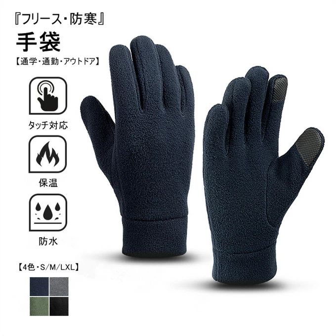 ������̵���ۼ��� ��� �ե꡼�� ���ޥ��б� ���٤�ߤ�Ĥ� ��󥺥����ȥɥ��������֡� ���� �̶� ��ž�� �̳� �ɴ� ���� �ؤʤ� men's �Ȥ��� ��...