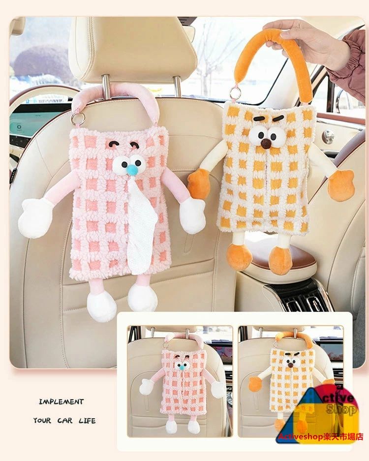 ������̵���ۼ� �ƥ��å��奱���� ��󥹥��� �ߤ겼�� �ɳݤ� �̤������ ��Ǽ������ ��ʪ ���� �İ��� �ƥ��å��奫�С� ���ե� �ƥ��å���ݡ��� �ƥ��å���ܥå��� ������� ���å��� ��ӥ� ���� �ֺ� ��Ǽ �������� �ץ쥼��� ���ե�