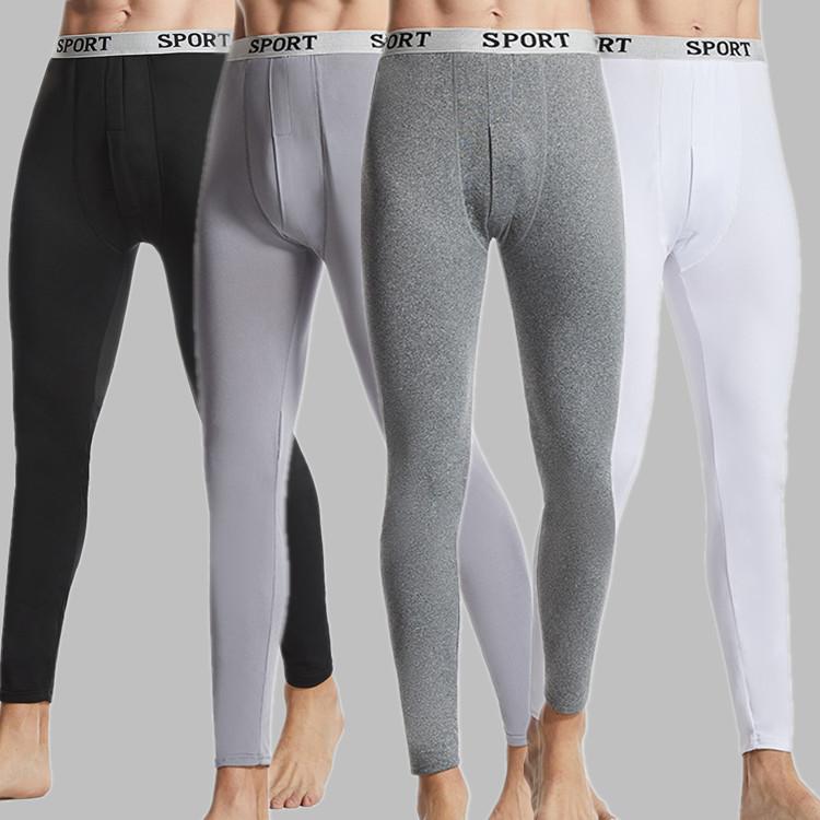 【送料無料】肌着 メンズ 男性用 裏起毛 あったか インナー レギンス 薄手 防寒 保温 高伸縮 スリムフ..