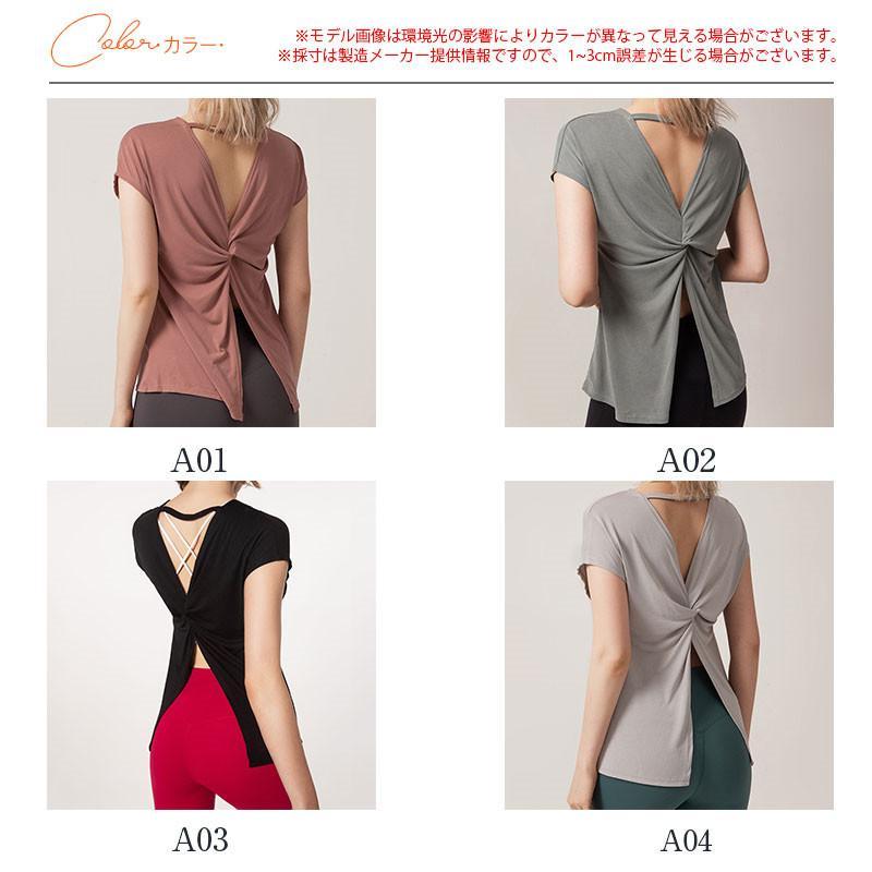 ������̵���ۥ襬������ �襬t����� ��ǥ����� Ⱦµ �襬 �ȥåץ� T����� ���� �ȥ졼�˥󥰥����� ������ �̵��� ����ץ� �襬 �ԥ�ƥ��� ��ư�� ���ȥ�å� ��ޯ�� �İ��� �η����С� ���ݡ��ƥ��� ���ݡ��� �ե��åȥͥ� ���� �������ӥ��� ������