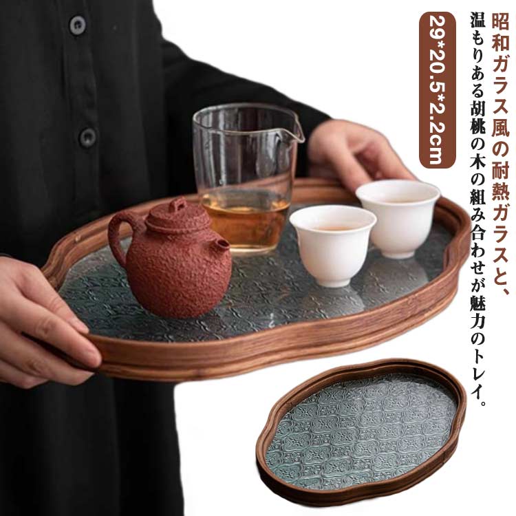 楽天市場】レトロ（お盆・トレー｜配膳用品・キッチンファブリック