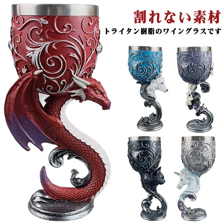 商品画像1