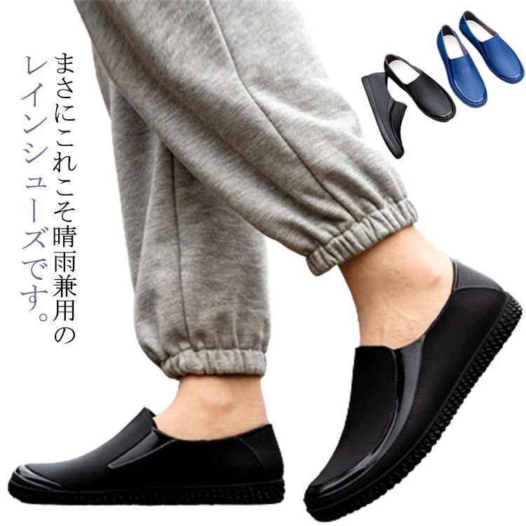 ������̵���ۥ쥤�󥷥塼�� ���ˤ��� �����ȥɥ��쥤�󥷥塼�� �� ��� �쥤���б� ���� ����åݥ� ������� �ӥ��ͥ� �߱��к� �쥤��֡��� ��������...