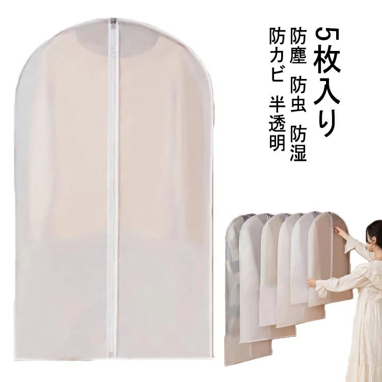 ������̵���ۥ��С� ���� �ե����ʡ� �ۤ���褱 �����ȥϥ󥬡� �ѥ��ץϥ󥬡����С� ���५�С� ȾƩ�� �ɿ� ������ ���� �ɥ��� �ɼ� 5������ ������...