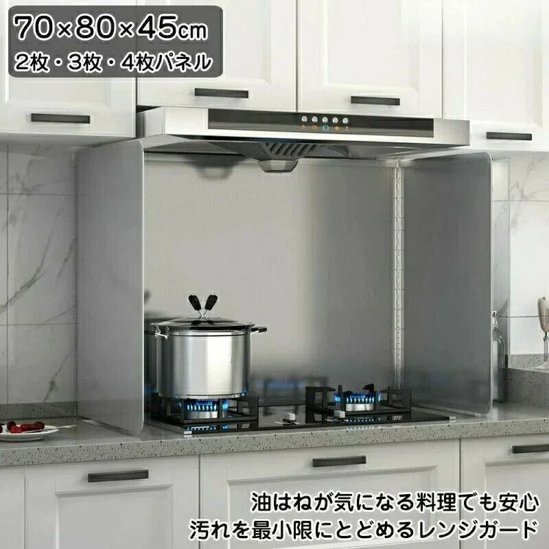 ������̵���ۥ�󥸥����� ����ѥ��� 2�� 3�� 4��ѥͥ� �٥饹������ ���줬����� �Ȥ��Ȥ����� ���Ϥ��ɻ� ���Ϥͥ����� ����� ��������� �����ɻ� ...