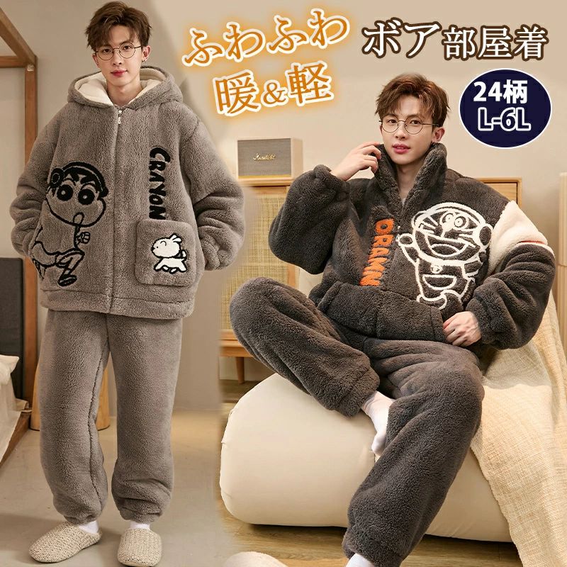 ������̵���ۥ롼�०���� ���� ��� �դ�դ� �⤳�⤳ �� �Ȥ��� ���� ���� �ա����դ� ������ɥ��顼 �ѥ���� �ܥ� ������ �ۡ��०���� ����