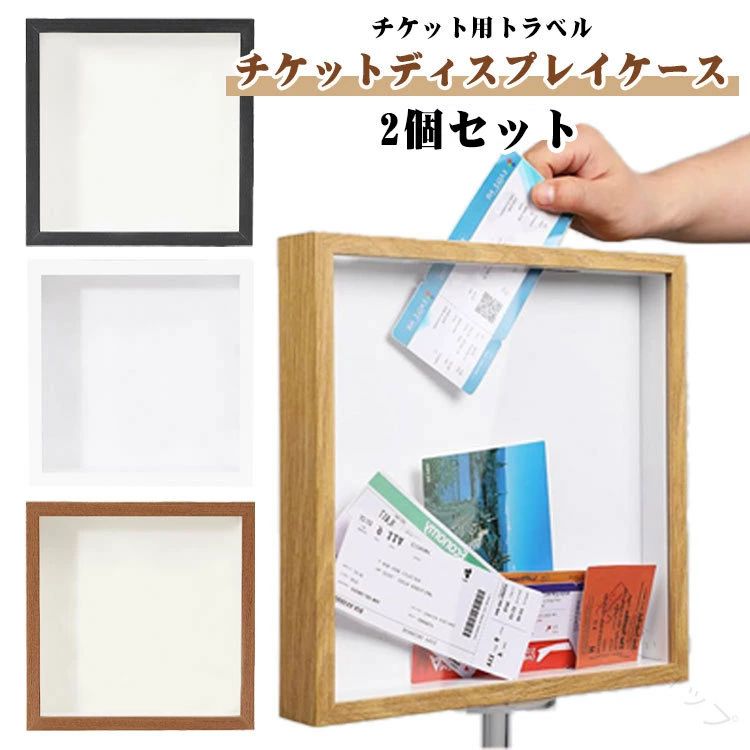 �ǲ�����åȼ�Ǽ ι�λפ��Хܥå��� �������ʥ����åȥ����� �����ե졼�� ���ե��ѥȥ�٥�ܥå��� �ǲ�վޥ��å� ¿��Ū��Ǽ������ �֥�å�&�ۥ磻�ȥǥ�...