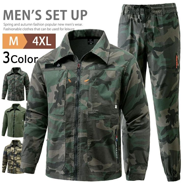 迷彩服 上下セット メンズ 上下 長袖 軍服 作業服 セットアップ ワークジャケット ミリタリーパンツ アウター ジャージ 戦闘服 サバイバルゲーム ブルゾン 20代 30代 40代 50代 ファッション スポーツ キャップ ゴルフウェア 登山 自転車 春物 秋物