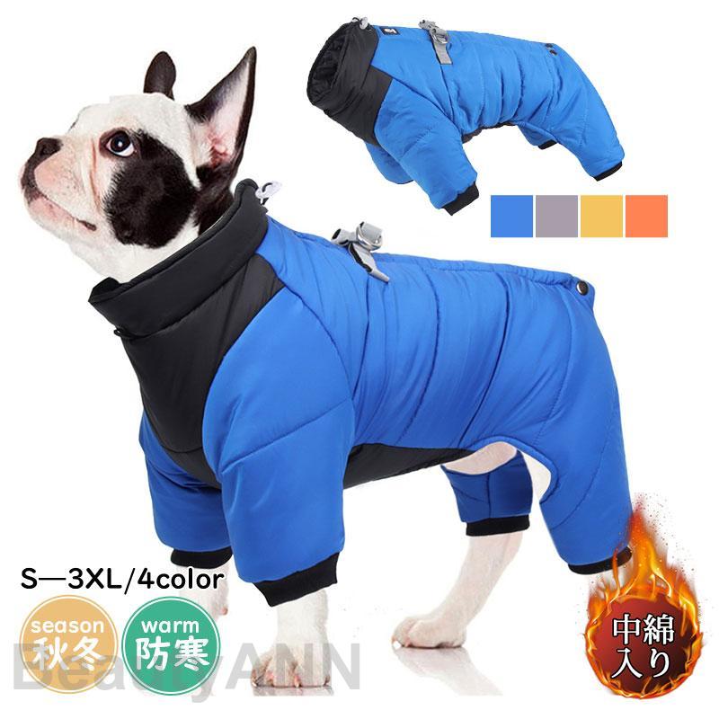 �� �� �ڥåȥ����� �� �� �������� ����ù� �ݲ� �ɴ��к� ���ä��� �ɥå������� ������ �淿�� �ڥå��� ���� ǭ ι�� ���гݤ� ������ �ץ쥼���...