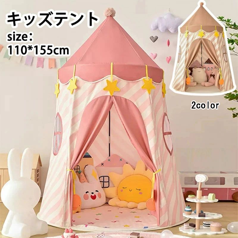 ����̵�� ���å��ƥ�� ��̲�ƥ�� �ϥ��� �ˤλ� ���λ� �ƥ�� �Ҷ������� �Ҷ��ϥ��� ���ȥ饤���� �̲��� �٥ӡ� �Ļ� �ޤޤ��� �Ҷ� �ƥ�� �ԥ�...