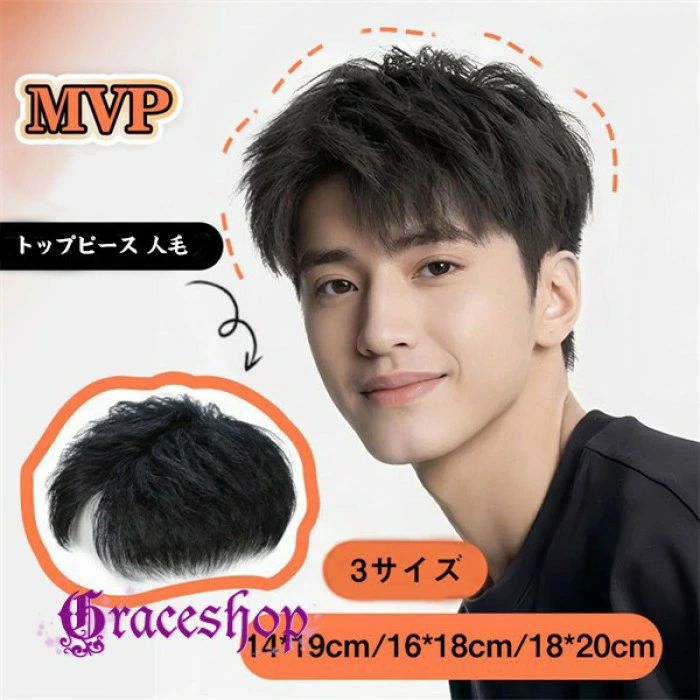 �ȥåץԡ��� �����å� ��� ûȱ ������ ���� ���� ���Ĥ� ������ ������� ��Ǯ�����å� ������ �ȥå��Ѥ��դ��� �إ��ԡ��� �����ʻž夬�� �ӥ��ͥ�...