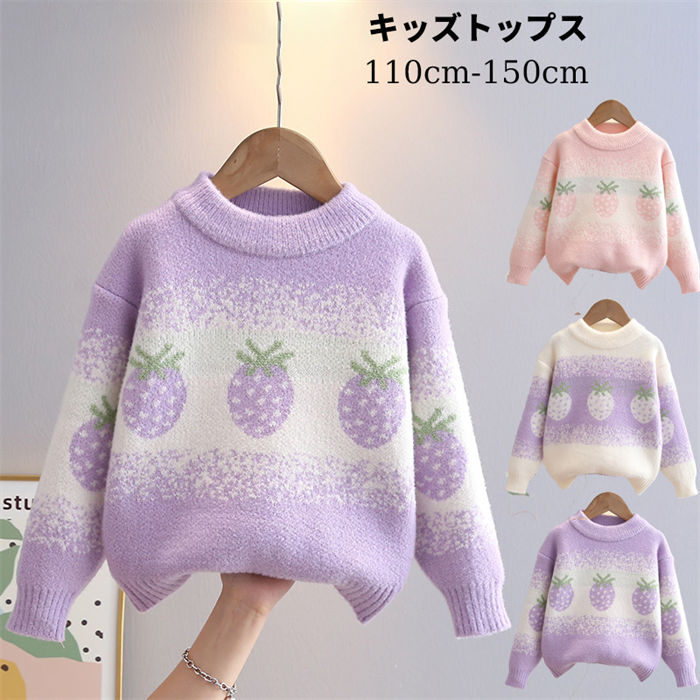 1 ●商品写真はできる限り実物の色に近づけるよう加工しておりますが、お客様のお使いのモニター設定、お部屋の照明等により実際の商品と色味が異なる場合がございます。 ●サイズや重さは素材の特性上多少の誤差がございます。 ●素材の性質上、ニオイが強いものがございます。商品到着時にニオイが強く感じられる場合はしばらく陰干しなどをお願いいたします。 ●高温になりやすい場所にてのご使用はお控えください。劣化する場合がございます。 ●コンパクトに発送する為、梱包は簡易包装になります。 ●入荷時期及び、ロットにより、デザイン、色、など若干変更される場合がございますが、クレームの対象外とさせていただいております。 ●お客様都合による返品交換は受け付けておりません。あらかじめご了承ください。 ●発送上の状態によって商品がシワになる場合がございます。予めご了承くださいませ。 ●原産地:中国1