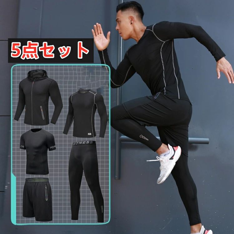 ��5�����åȡۥ��ݡ��ĥ����� ��󥺾岼���å� �ڥȥ� �礭�������� Ⱦµ �ѥ�� t����� �岼���ݡ��ĥ����� �岼 Ĺµ �ϡ��եѥ�� ���㡼�� �ȥ졼�˥�...