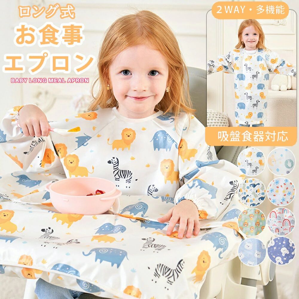 ���������ץ��� Ĺµ �ɿ� ������ ���٤��ܤ� ���ץ��� ���������ץ��� ���η� ���� �٥ӡ����ץ��� ������ ���ץ��� �ݰ�� µ�դ� �ơ��֥륯�������η�...