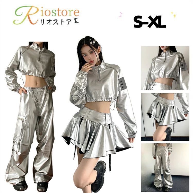 Rakuten - ダンス衣装 銀 シルバー レディース ヒップホップ 演出服 セットアップ 韓国 k-pop ステージ衣装 アイドル 衣装 ヘソ出し　長袖トップス スカート カーゴパンツ ジャズ ナイトクラブ バー dsダンス 演出服 練習服 おしゃれ