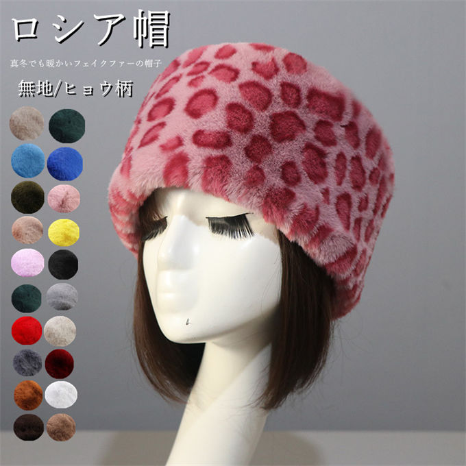 ������˹ ��ǥ����� ���� ���襤�� ˹�� �ե��� ������ ��ʪ �ܥ� �ɴ� �ϥ������� ����˹�� ������ �ؿ� �̶� �̳� ι�� ������� ��ޯ�� �İ��� ��...