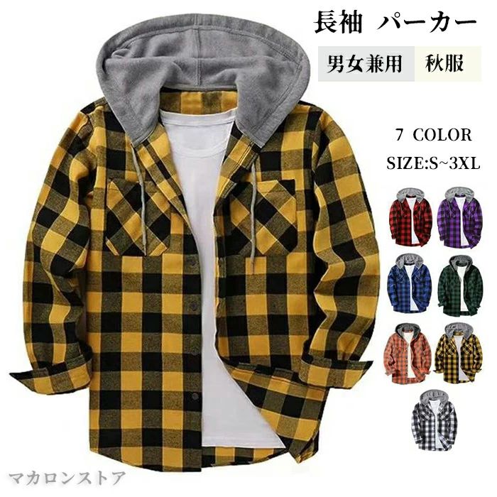 楽天市場】ネルシャツ メンズ（パーカー｜トップス）：メンズ