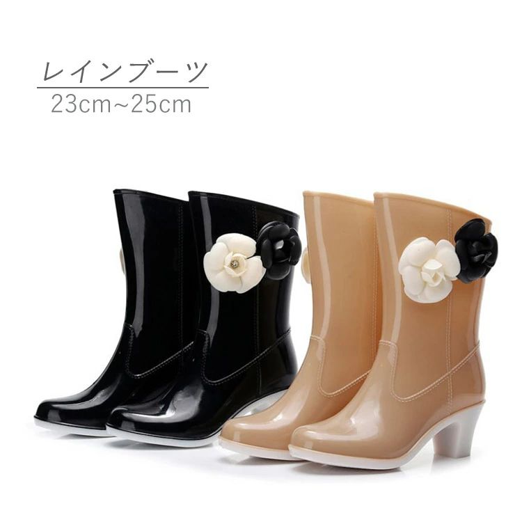 【送料無料】レインブーツ ラバーブーツ レディース 日常着 通勤 通学 雨靴 梅雨 かわいい 長ぐつ 長靴 ブーツ 痛くない 履きやすい レ..