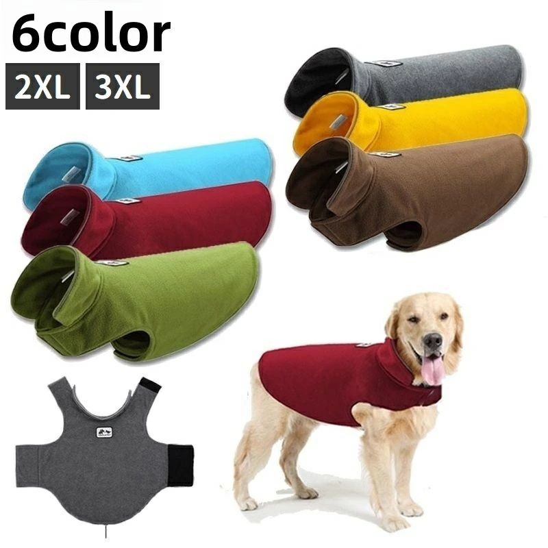 【送料無料】ドッグウェア ベスト フリース 袖なし 犬の服 ペットウェア ポンチョ型 大型犬 中型犬 暖..