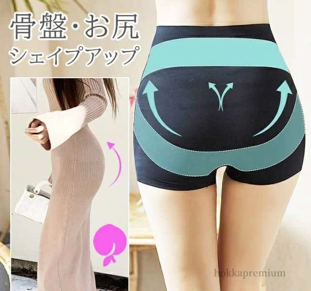 ������̵���ۥ����ɥ� ��ʢ ���� �������� �ҥåץ��å� �������� �����ɥ� ��ǥ����� ����ʡ� ���� �ѥ�� ���硼�� ���� ����