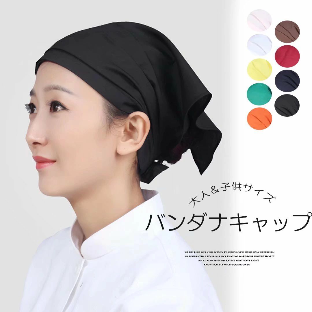 ������̵���۴�ñ�˼���դ��롪�����ؤ������� 2�祻�å� ���å����� ̵�� ����ץ� ���Ѷ� �Х���ʥ���å� ���ե� ��̳�� �������� Ĵ���½� ����