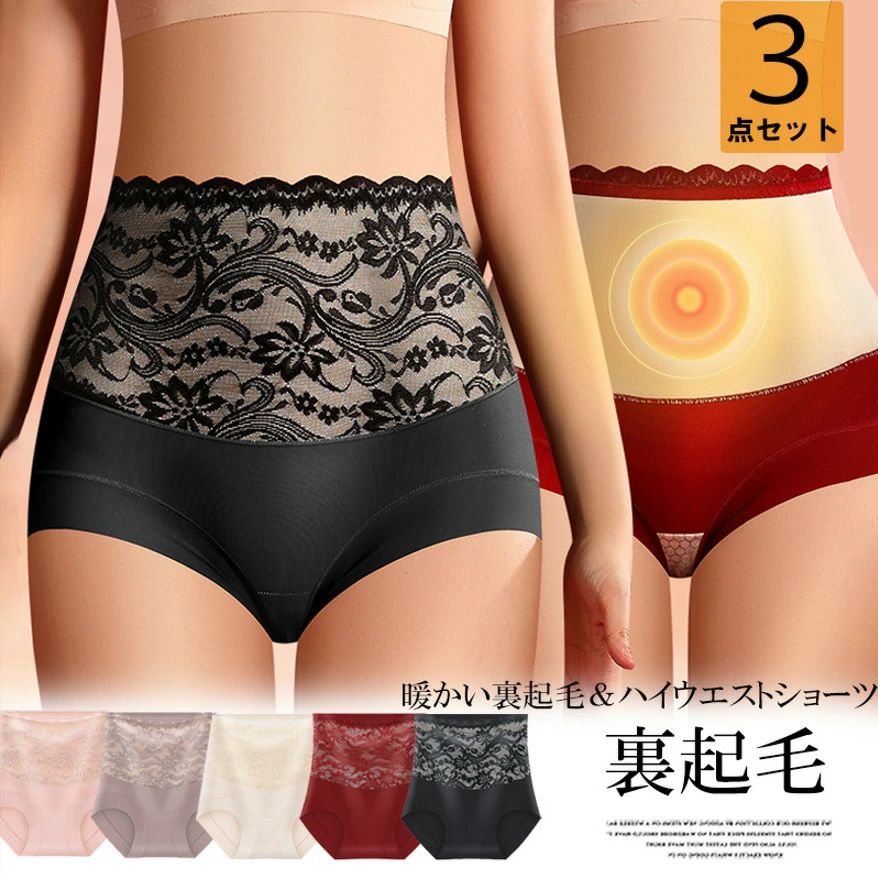 ������̵����΢���Ӥ��ä����ҵܲ���ʢ�����硼�ġ�5��Ÿ�� 3�祻�å� ΢���� ���� �ϥ��������� �������� ���硼�� �ݲ� ΢�ե꡼�� ʢ�����ѥ�� ���� ����...