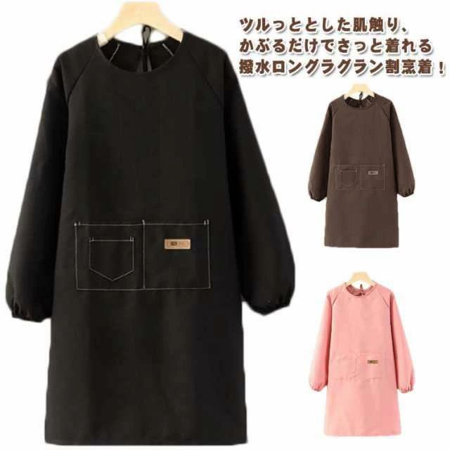 ������̵���ۥ��ץ��� ������ ����å����ץ��� ��ˣ�� �ݰ�� ���äݤ��� ���ץ��� ����˥å� �礭�������� ��ǥ����� ���ץ��� µ�� ���ԡ��� ���ե� ...