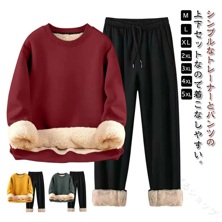 ������̵����΢�ܥ� ���åȥ��å� �������å� ��� �⥳�⥳ �˽����� �ȥ졼�ʡ� Ĺµ ΢�ܥ� �岼���å� ���㡼�� ΢���� ���� ��ǥ����� ����