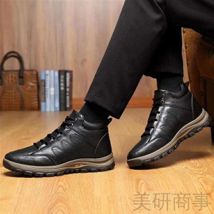 【送料無料】ムートンンブーツ 防寒ブーツ レースアップ メンズシューズ おしゃれ カジュアル ビジネス 保温 軽量 滑らない 暖かい ショートブーツ 冬靴 春秋 歩きやすい ふわふわ 裏起毛 メンズ 24.5-27cm 防寒シューズ レディース