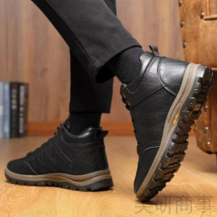 【送料無料】ムートンンブーツ 防寒ブーツ レースアップ メンズシューズ おしゃれ カジュアル ビジネス 保温 軽量 滑らない 暖かい ショートブーツ 冬靴 春秋 歩きやすい ふわふわ 裏起毛 メンズ 24.5-27cm 防寒シューズ レディース