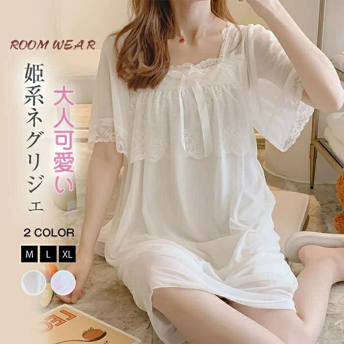 ������̵���ۥͥ��ꥸ�� ���ԡ��� �롼����ԡ��� ��ǥ����� Ⱦµ �ͥ��ꥸ�����ԡ��� ��Ͳİ��� �ѥ���� �롼�०���� ɱ�� �ʥ��ȥ����� ���餫�� ...