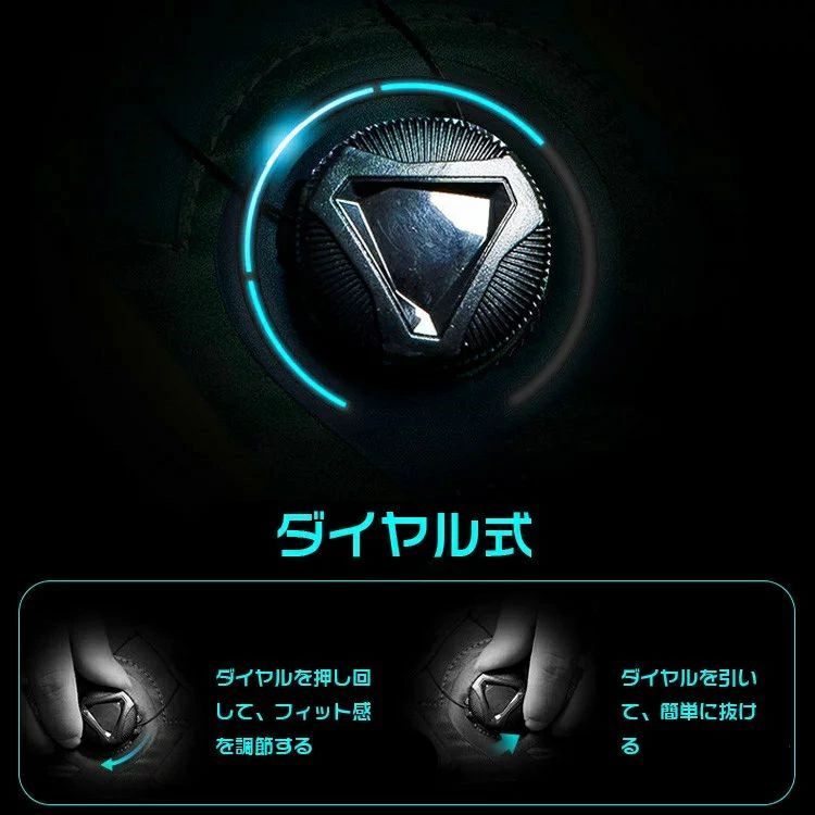 【送料無料】スニーカー ゴルフシューズ メンズ ダイヤル式 赤 大きいサイズ 3E 幅...