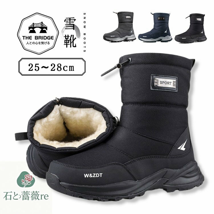 ������̵������ ���ʤ� ���Ρ��֡��� ��� �ɿ� ���Ρ��֡��� ���� �ϥ����å� ���Ρ����塼�� �ܥ� ΢���� �ɴ��֡��� �̳�ƻ �Ȥ��� �����󥿡��֡���...