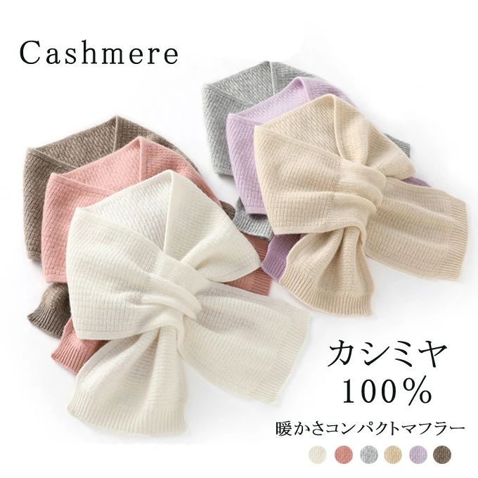 ������̵���ۥ����ߥ�100�� ����ѥ��ȥޥե顼 �ͥå��������ޡ� �����ߥ� ��ǥ����� ̵�� ����ץ� �������ߥ����� �ߥ� ���硼�� �ߥ˥ޥե顼 �˥å� ...