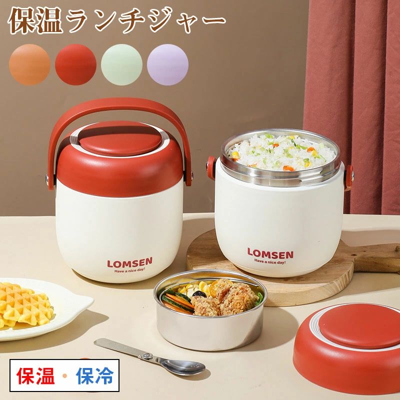 商品画像2