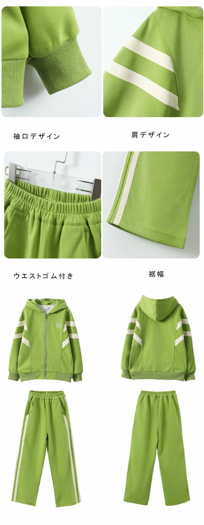 ������̵���ۥ��㡼�� ���å� ���� �岼 Ĺµ �ս� �Ҷ��� ���åȥ��å� T����� �ѡ����� ���󥰥ѥ�� ���ݡ��ĥ����� ��ư�� �İ��� ������� ���� 150cm 160cm���λ� �岼���å� �ˤλ� �������å� ���ݡ��ĥ����� ��ư�� �ΰ�