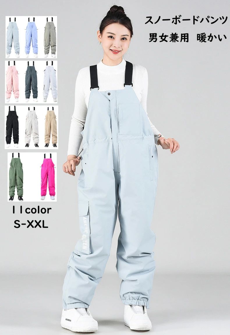 ������̵���ۥ��Ρ��ܡ��ɥ����� ���Υܥѥ�� �˽����� ���ܥ� ���󥰥ѥ�� �����ڥå� ��� ��ǥ����� ���Ρ��ܡ��ɥѥ�� �ɿ� ���� �ɴ� �Ȥ��� ����...